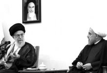 Analyse : La feuille de route vaine de Khamenei pour sauver le régime en Iran Analyse : La feuille de route vaine de Khamenei pour sauver le régime en Iran