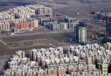 Iran : les métallurgistes protestent contre les problèmes de logement Iran : les métallurgistes protestent contre les problèmes de logement