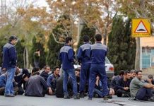 Faillite continue des usines et crise du chômage en Iran Faillite continue des usines et crise du chômage en Iran