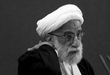Un haut mollah du régime : les États-Unis cherchent à limiter les gardiens de la révolution et à étouffer le pouvoir du guide suprême Un haut mollah du régime : les États-Unis cherchent à limiter les gardiens de la révolution et à étouffer le pouvoir du guide suprême