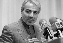 Iran : un budget d’un milliard de dollars pour la force terroriste Qods et le déficit budgétaire Iran : un budget d’un milliard de dollars pour la force terroriste Qods et le déficit budgétaire