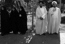 Opposition des religieux à l’amendement de la loi sur le mariage des filles de 9 ans en Iran Opposition des religieux à l’amendement de la loi sur le mariage des filles de 9 ans en Iran