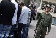 Dix-huit personnes arrêtées pendant une fête nocturne en Iran Dix-huit personnes arrêtées pendant une fête nocturne en Iran