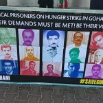 Iran : La situation des prisonniers politiques s’aggrave au seuil de la 5ème semaine de grève de la faim Iran : La situation des prisonniers politiques s’aggrave au seuil de la 5ème semaine de grève de la faim