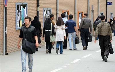 4,5 millions de diplômés sans emploi : 10 raisons derrière la crise de l’emploi en Iran