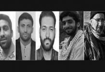 Cinq membres des pasdaran iraniens tués en Syrie Cinq membres des pasdaran iraniens tués en Syrie