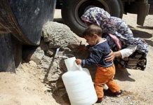 La crise de l’eau s’aggrave en Iran La crise de l’eau s’aggrave en Iran