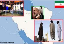 Iran : 101 exécutions enregistrées en juillet, dont deux femmes, des dizaines de jeunes et deux exécutions en public Iran : 101 exécutions enregistrées en juillet, dont deux femmes, des dizaines de jeunes et deux exécutions en public