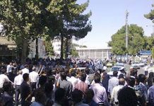 Le régime accentue la répression des militants syndicaux en Iran Le régime accentue la répression des militants syndicaux en Iran