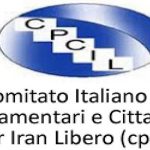 Les députés italiens : sauvez les prisonniers en grève de la faim dans les prisons iraniennes Les députés italiens : sauvez les prisonniers en grève de la faim dans les prisons iraniennes