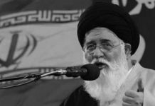 Un représentant de Khamenei : l’Irak, le Levant et la méditerranée sont à l’intérieur de nos frontières Un représentant de Khamenei : l’Irak, le Levant et la méditerranée sont à l’intérieur de nos frontières