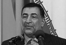 Un bourreau en remplace un autre au ministère de la justice en Iran