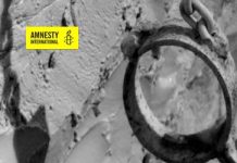 Amnesty International : Grève de la faim massive des prisonniers politiques en Iran Amnesty International : Grève de la faim massive des prisonniers politiques en Iran