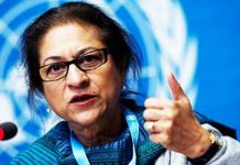 Indignation de l’experte des droits de l’Homme à l’ONU à propos de l’exécution d’un jeune iranien Indignation de l’experte des droits de l’Homme à l’ONU à propos de l’exécution d’un jeune iranien