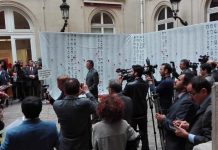 Appel à la constitution d’une commission d’enquête internationale sur les massacres de 1988, de 30.000 prisonniers politiques en Iran