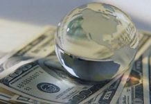 Le régime iranien en tête du classement en matière de financement du terrorisme – l’indice AML de Bâle Le régime iranien en tête du classement en matière de financement du terrorisme - l’indice AML de Bâle