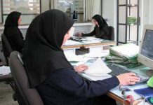 Iran : Un procureur menace les employées pour porter le voile obligatoire Iran : Un procureur menace les employées pour porter le voile obligatoire