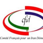 Une cérémonie officielle qui éclipse les crimes d’un Etat Une cérémonie officielle qui éclipse les crimes d’un Etat