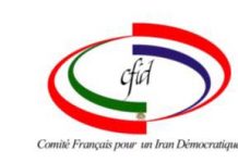 Une cérémonie officielle qui éclipse les crimes d’un Etat Une cérémonie officielle qui éclipse les crimes d’un Etat