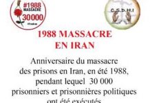 Exposition- interventions-témoignages à la mairie du 2e arr. de Paris