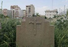 Iran : un cimetière historique chrétien fermé Iran : une cimetière historique chrétienne malmenée