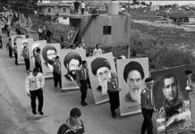 New York Times : Le Hezbollah, l’instrument funeste du régime iranien dans la région New York Times : Le Hezbollah, l’instrument funeste du régime iranien dans la région