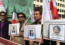 Iran : Le communiqué des militants sociaux en soutien aux grévistes de la faim à Gohardacht Iran : Le communiqué des militants sociaux en soutien aux grévistes de la faim à Gohardacht