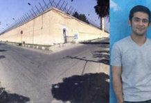 Iran : Torture et peine de mort pour un autre adolescent Iran : Torture et peine de mort pour un autre adolescent
