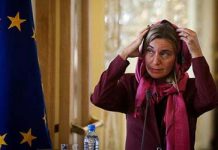 Visite des responsables européens en Iran en plein milieu des exécutions est une insulte aux valeurs universelles des droits de l’Homme Visite des responsables européens en Iran au plein milieu des exécutions est une insulte aux valeurs universelles des droits de l'Homme