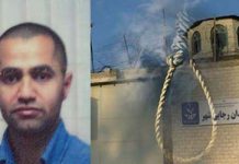Iran : Exécution d’un prisonnier politique sunnite dans la prison de Gohardacht Iran : Exécution d’un prisonnier politique sunnite dans la prison de Gohardacht