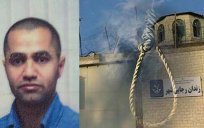 Iran : Exécution d’un prisonnier politique sunnite dans la prison de Gohardacht