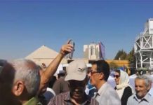 Iran: des travailleurs retraités se rassemblent à l’extérieur du Parlement à Téhéran – vidéo Iran: des travailleurs retraités se rassemblent à l’extérieur du Parlement à Téhéran - vidéo