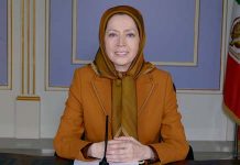 Message de Maryam Radjavi pour la rentrée scolaire en Iran Message de Maryam Radjavi pour la rentrée scolaire en Iran