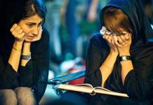 Un Iranien sur quatre souffre de trouble mental Un Iranien sur quatre souffre de trouble mental