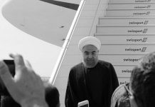 Le sort de l’accord sur le nucléaire sous les projecteurs pendant la visite de Rohani à New York Le sort de l’accord sur le nucléaire sous les projecteurs pendant la visite de Rohani à New York