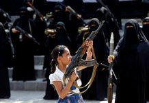 Iran/Yémen : Des femmes Pasdaran fournissent un entrainement militaire aux femmes houthis Iran/Yémen : Des femmes Pasdaran fournissent un entrainement militaire aux femmes houthis