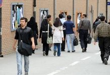 La catastrophe du taux élevé de suicide en Iran La catastrophe du taux élevé de suicide en Iran