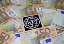Les grandes banques mondiales rechignent à négocier avec le régime en Iran