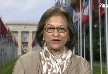 ONU : Asma Jahangir appelle le régime en Iran à abolir la torture et libérer les prisonniers politiques ONU : Asma Jahangir appelle le régime en Iran à abolir la torture et libérer les prisonniers politiques