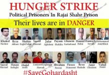 Iran : des prisonniers politiques dans une province du sud-est soutiennent les prisonniers de Gohardacht en grève de la faim