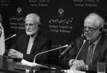 Effrayée par la poussée du mouvement en faveur de la justice, la théocratie iranienne tente en vain de changer la place du bourreau et de la victime Effrayée par la poussée du mouvement en faveur de la justice, la théocratie iranienne tente en vain de changer la place du bourreau et de la victime