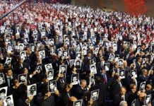 Appel à la création d’une commission d’enquête sur le massacre de 1988 en Iran Appel à la création d’une commission d’enquête sur le massacre de 1988 en Iran