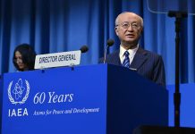 Yukiya Amano : l’accord sur le nucléaire iranien a besoin de clarté Yukiya Amano : l’accord sur le nucléaire iranien a besoin de clarté