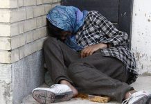 Augmentation de l’addiction chez les Iraniennes Augmentation de l’addiction chez les Iraniennes