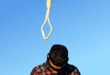 Deux exécutions à Ardebil en Iran ; appel pour 25 jeunes dans le couloir de la mort dans la même prison Deux exécutions à Ardebil en Iran ; appel pour 25 jeunes dans le couloir de la mort dans la même prison