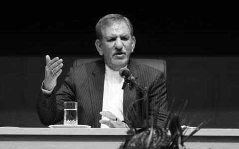 Le vice-président des mollahs: les maux de société ont atteint un niveau dangereux en Iran