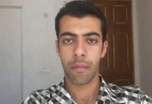 Iran : les autorités menacent la famille d’un prisonnier politique pour avoir soutenu sa grève Iran : les autorités menacent la famille d’un prisonnier politique pour avoir soutenu sa grève