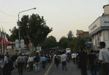 Iran : Grève générale et sursaut populaire au Kurdistan en protestation contre le massacre des travailleurs à Baneh – Vidéos Iran : Grève générale et sursaut populaire au Kurdistan en protestation contre le massacre des travailleurs à Baneh