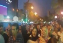 Iran : Poursuite des protestations contre le meurtre des porteurs et répression des habitants du Kurdistan – vidéo Iran : Poursuite des protestations contre le meurtre des porteurs et répression des habitants du Kurdistan