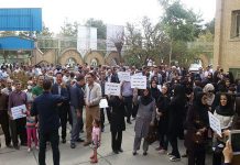 Le taux de chômage a atteint les 60% dans des villes en Iran – ministère Le taux de chômage a atteint les 60% dans des villes en Iran - ministère